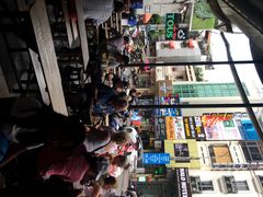 -本街食品市场