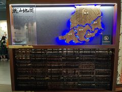 -汕头市博物馆