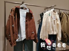 -URBAN REVIVO(西安Momopark店)