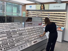 -青山良镜(中国丹阳国际眼镜城店)