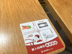 -喜家德虾仁水饺(南山书城店)
