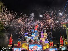 -沈阳方特欢乐世界