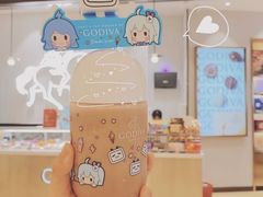 -GODIVA(国际金融中心店)