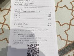 -七鲜超市(瑞虹天地太阳宫店)