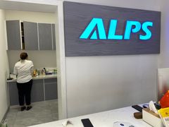 -ALPS阿尔卑斯眼镜(我格广场店)