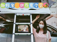 -仲盛世界商城