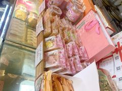 -矮子馅饼(大成路店)