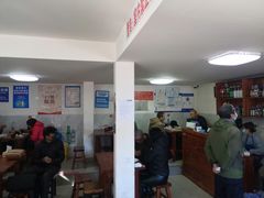 -宝瑞门钉肉饼店