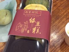 桂花绿豆冰糕-南宋胡记(杭州河坊街店)