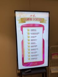 -北京漾格医疗美容医院