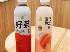 -奈雪的茶(凯德新都心店)