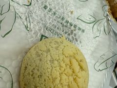 -翠园(广州太古汇店)