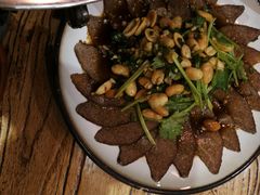 大理吹肝-遇见阿家村云南菜(魏公村店)