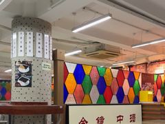 -香港華心糖水鋪(南西总店)
