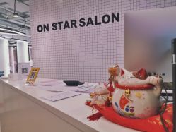 -ON STAR SALON