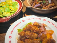 -西关味(大卫城店)