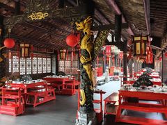 -小龙翻大江文化火锅(宽窄店)