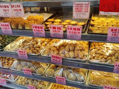 -永昌饼家(西华路店)