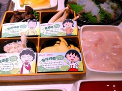 -海底捞火锅(勒泰店)