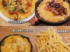 -必胜客(新海上世界店)