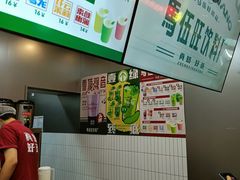 -马伍旺饮料厂(江宁砂之船店)