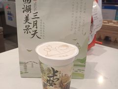 -茶话弄(北京五棵松万达店)
