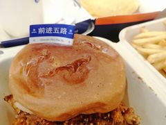 -前进5路汉堡炸鸡(昙华林店)