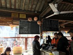 -忆秦园小笼包(惠山古镇总店)