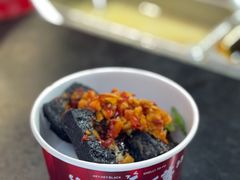 -黑色经典臭豆腐·湖南特产(坡子街店)