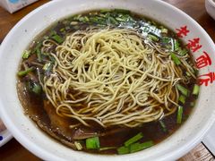 长鱼牛肚面-老赵面店(大西路店)