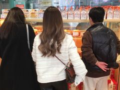 -爸爸糖手工吐司(上海五角场万达店)