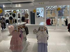 -八佰伴(人民中路店)