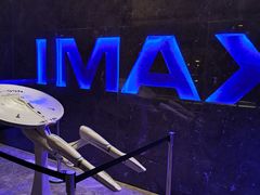 -武商摩尔影城(国广IMAX激光店)