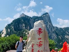 -天下第一面(大雁塔北广场店)