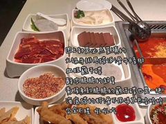 -海底捞火锅(如皋吾悦广场店)