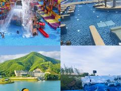 -汤山欢乐水世界