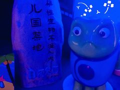 -幸福蓝海国际影城(烟台大悦城IMAX店)