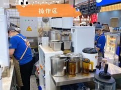 -茶百道(大卫城店)