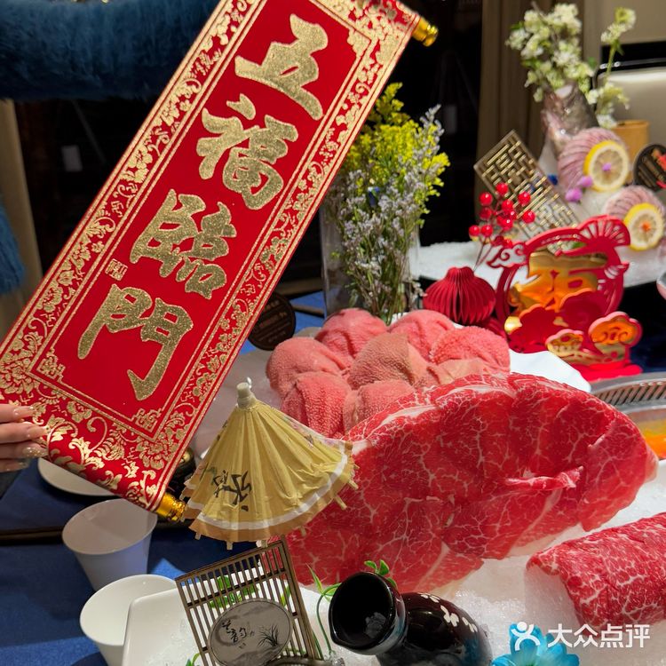 春节解锁百年独栋洋楼吃火锅看夜景……