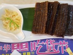 -中恒华茶楼(牌坊店)