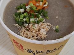 -斌斌鲜鱼糊汤粉(粮道街店)