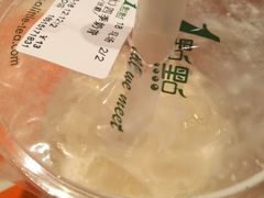 -1点点(银座和谐广场店)
