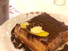 -大哥餐厅(西城花园店)