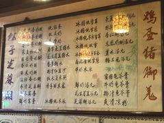 -玫瑰甜品(文明路店)