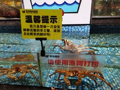 -旺豪阳光超市(友谊阳光城店)