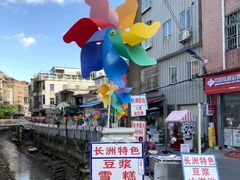 -鱼珠码头(轮渡站)