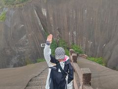 -飞天山旅游区