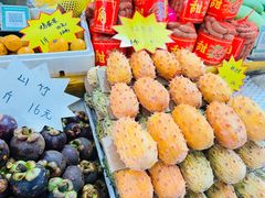 -曼阁市场水果批发市场