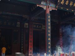 -关林