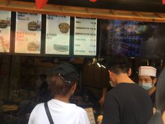 -文和友老长沙臭豆腐(太平街二店)